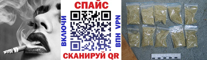 Купить где  Нарьян-Мар  Бутират GHB 