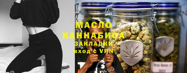 MDMA Premium VHQ Гусь-Хрустальный