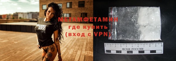 скорость Семикаракорск
