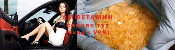 гидропоника Гусиноозёрск
