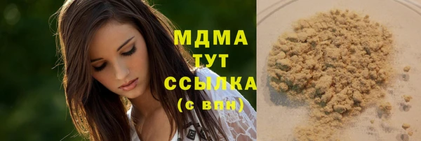 скорость Семикаракорск