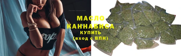ALPHA-PVP Гусев