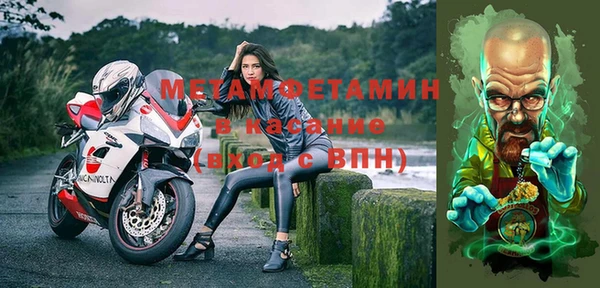 гидропоника Гусиноозёрск