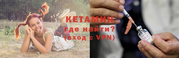 MDMA Premium VHQ Гусь-Хрустальный
