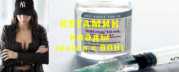 каннабис Семёнов