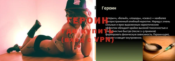 скорость mdpv Семилуки