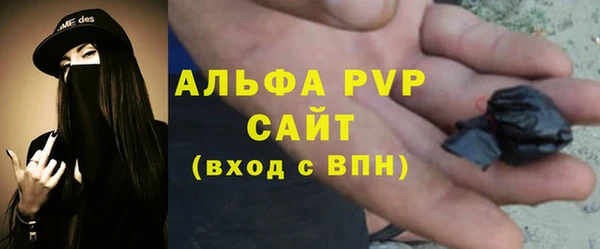скорость Семикаракорск
