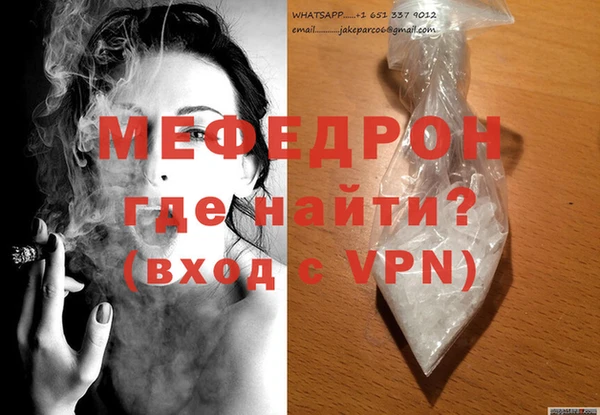 гидропоника Гусиноозёрск