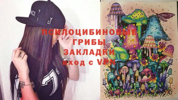 MDMA Premium VHQ Гусь-Хрустальный