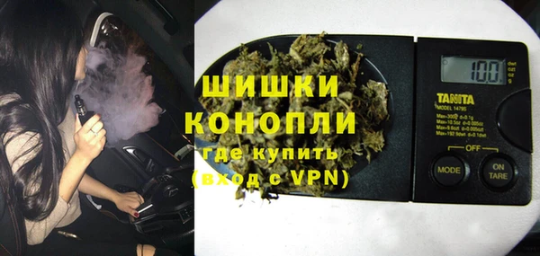 каннабис Семёнов