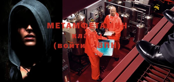гидропоника Гусиноозёрск