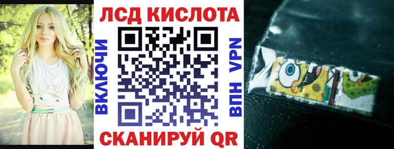 Купить закладки  Нарьян-Мар  Марки NBOMe 1,5мг 