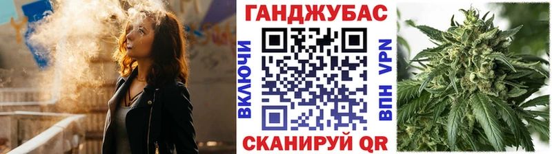 Бошки марихуана THC 21%  Купить  Нарьян-Мар 